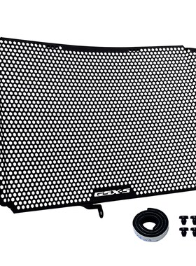 适用GSX-S GSXS1000Y/Z/FZ/FT/F改装件水Q箱网散热保护罩水箱护网