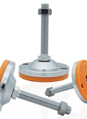 125重型加厚碳钢TPU黄色防滑减震调节脚杯机械机脚(带双孔)