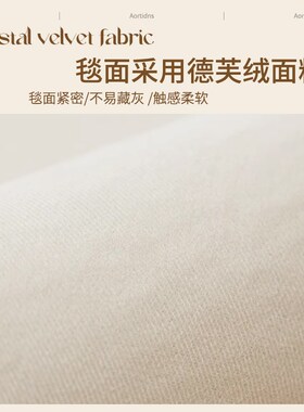 蓝色飘窗垫窗台垫2m024新款坐垫四季通用主卧室阳台垫子可裁剪机