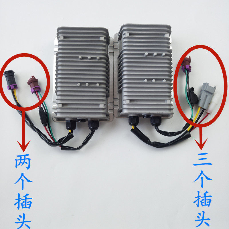 适配雷军L3L6V8东方锐达瑞易弛华泰160电动汽车电源DC转换器变压