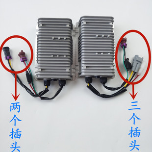 适配雷军L3L6V8东方锐达瑞易弛华泰160电动汽车电源DC转换器变压