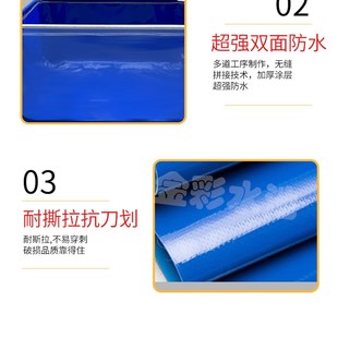 透明帆布鱼池防i水布养鱼池带支架养殖水箱可移动鱼池加厚蓄水池