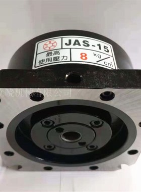 立式空压固定夹头油压固定夹头夹座JAS-15JAS-25中空加工中心台钻