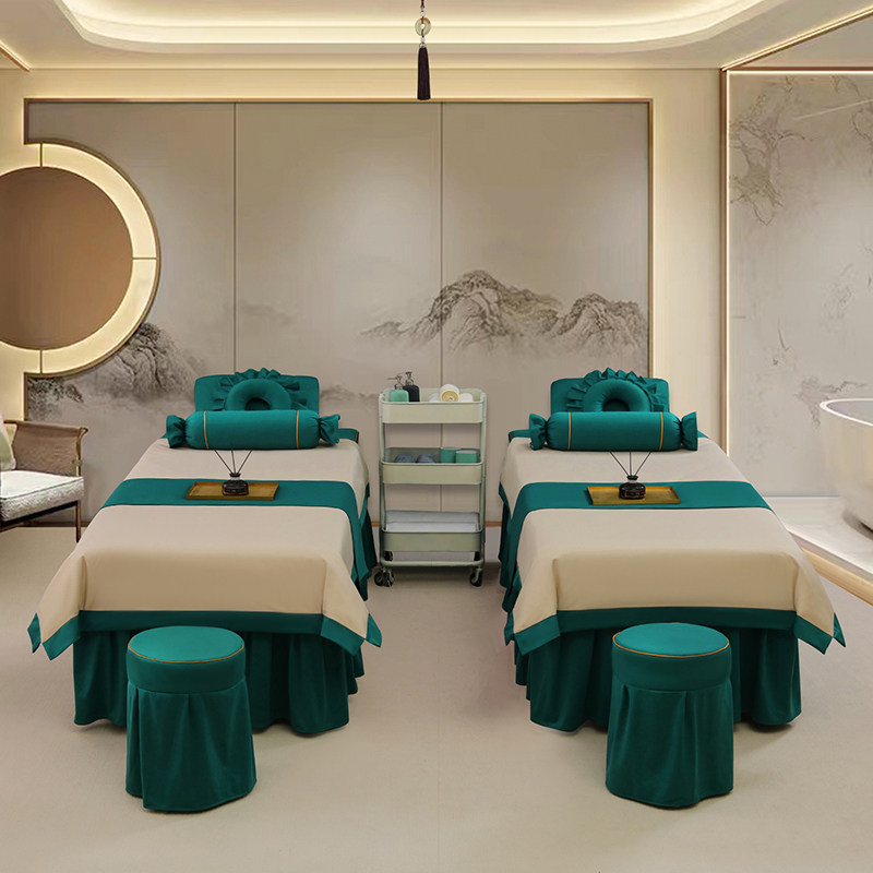 高端美容床罩四件套美容院专用加厚高档轻奢按摩T理疗床套四季通