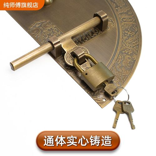 全铜中式拉手仿古大门纯黄铜把手老式木门拉环圆形拉手门栓插销