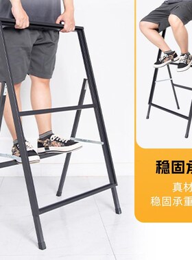 奶茶店立式落地式klt板支架子门口广告牌展示牌招聘海报展示架展