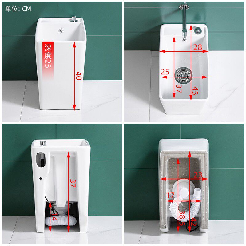 达芬莎陶瓷拖把池窄形方形竖放地拖盆小号迷你卫生间洗墩布池小户