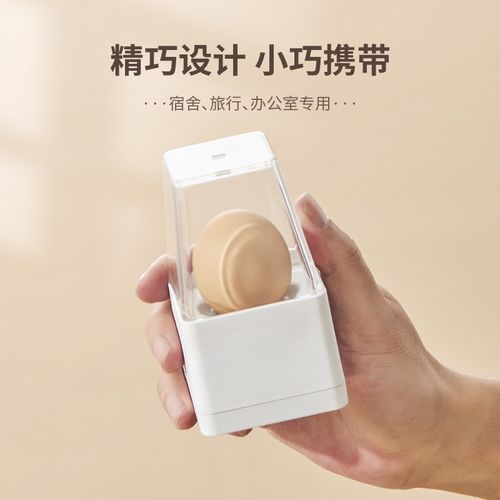 迷你煮蛋器家用办公室早餐自动断电防干烧单个蒸蛋器鸡蛋羹早餐机