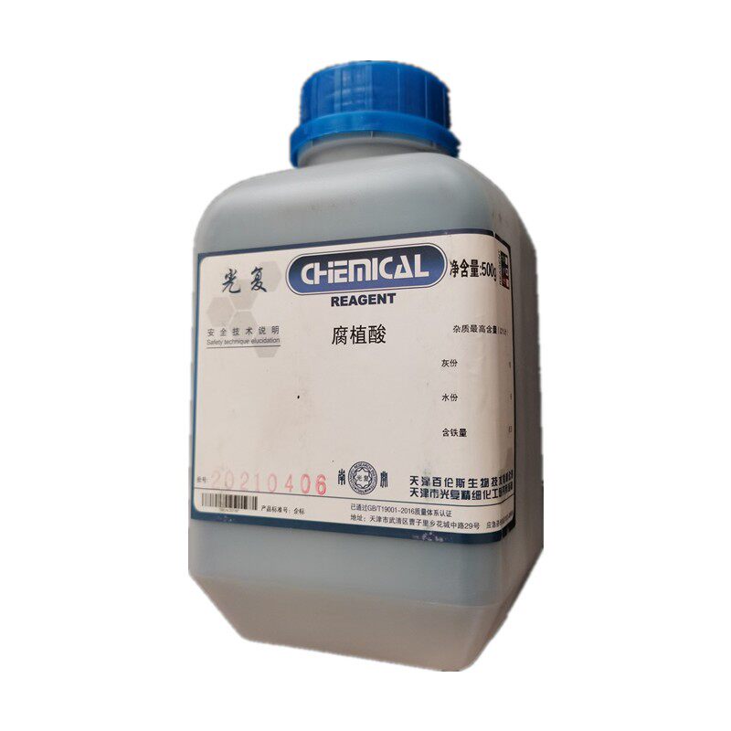 腐殖酸500g分析纯AR化学试剂黑腐酸肥料土壤改酸实验室耗材胡敏酸