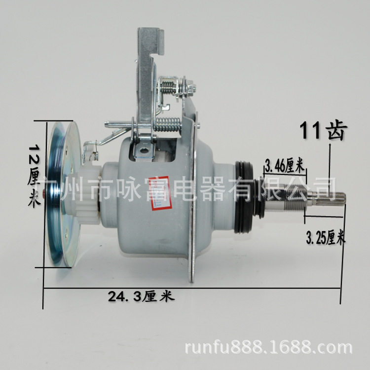 适用LG全自动洗衣机离合器 洗衣机总成3709-1A洗衣机单刺轮离合器
