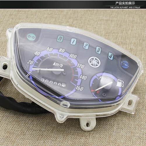 林海摩托C8仪表车C里程8码表 LY表M110-2发禧 速度仪表总成米表公