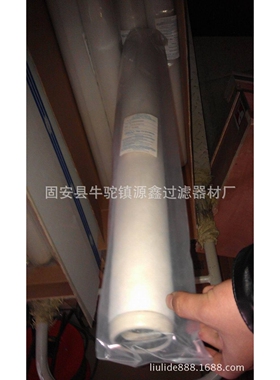 CC3LG02H13双开口聚结器滤芯