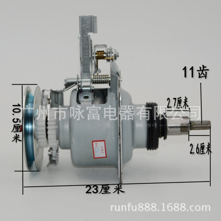 适用LG全自动洗衣机离合器 洗衣机总成3704-2A洗衣机双刺轮离合器
