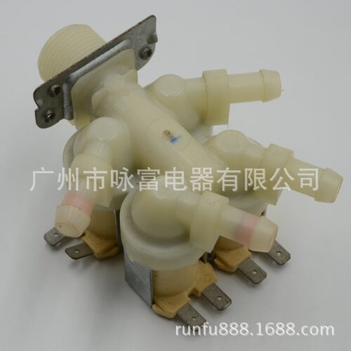 适用于LG洗衣机进水阀 5220FR2008M四头进水电磁阀 配件滚筒