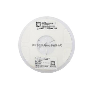 贴片合金电阻25512W5%21R-9.1RRMHRIU2JE1R0-9.1R功率电阻