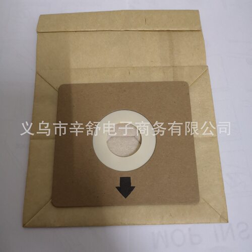 适用三星吸尘器配件集尘袋滤尘垃圾纸袋VC-5813卡板尺寸10*11cm