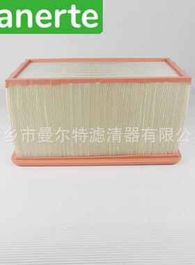 供应 ZS1192229过滤器保养包螺杆泵空气滤芯空气过滤器滤芯空滤芯