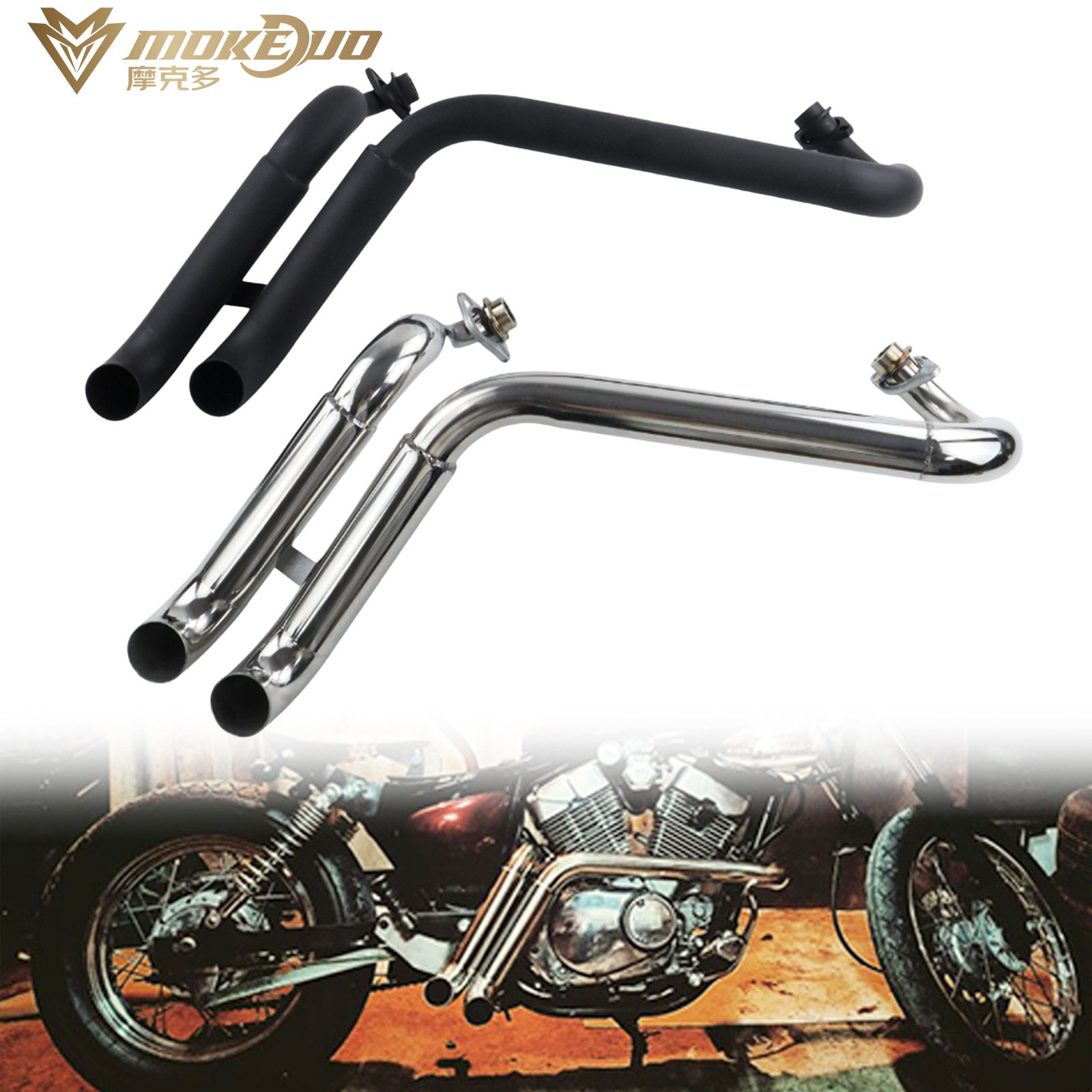 适用雅马哈XV125 XV250 改装复古45°排气管 带消音器 不锈钢排气