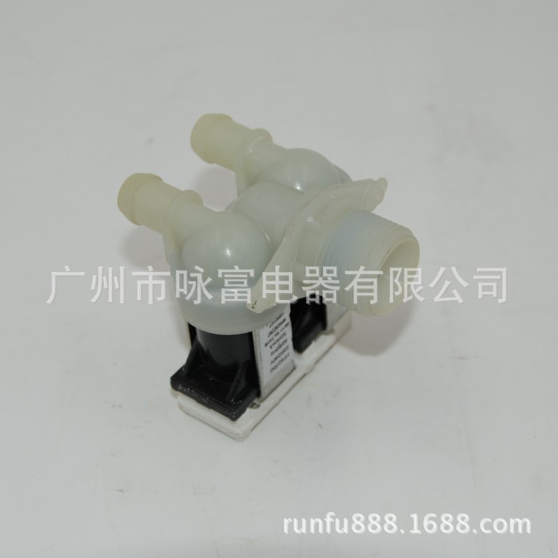 适用于惠而浦海信全自动洗衣机进水阀 进水电磁阀 全新原装