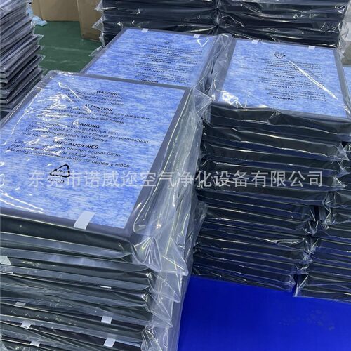 适用于HATHASPACE空气净化器4合一HSP002活性炭HEPA复合滤网滤芯