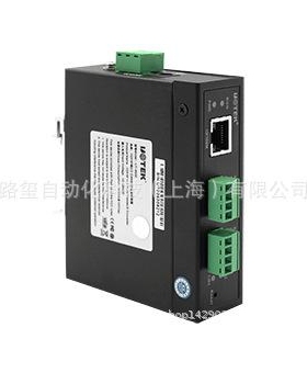 宇泰 TCP/IP转2口 CANBUS协议接口转换器 双向数据传输 UT-6502