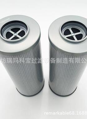 船舶液压油滤芯10907465P-GC-4-20U S-56224 3677526 3453801