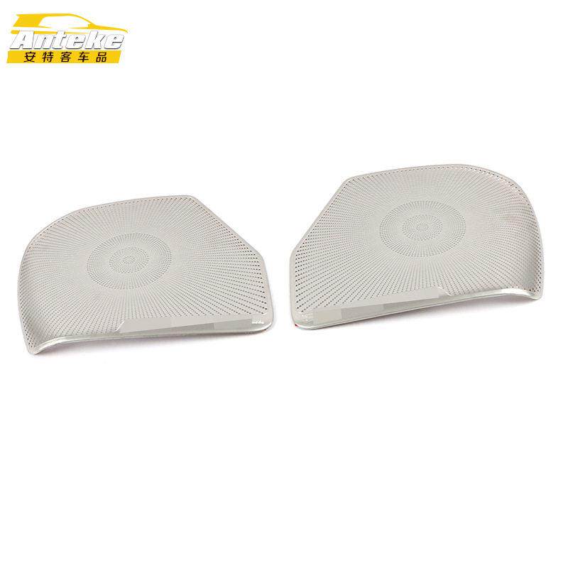 适于塞纳前门喇叭罩大亮片贴塞纳车身不钢音响箱装饰汽23290006车