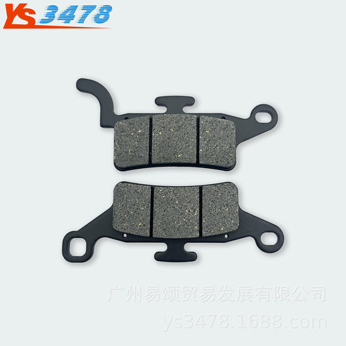 适用摩托车雅马哈125 XENTER BWS 125 MBK YW 125Z碟刹片刹车片