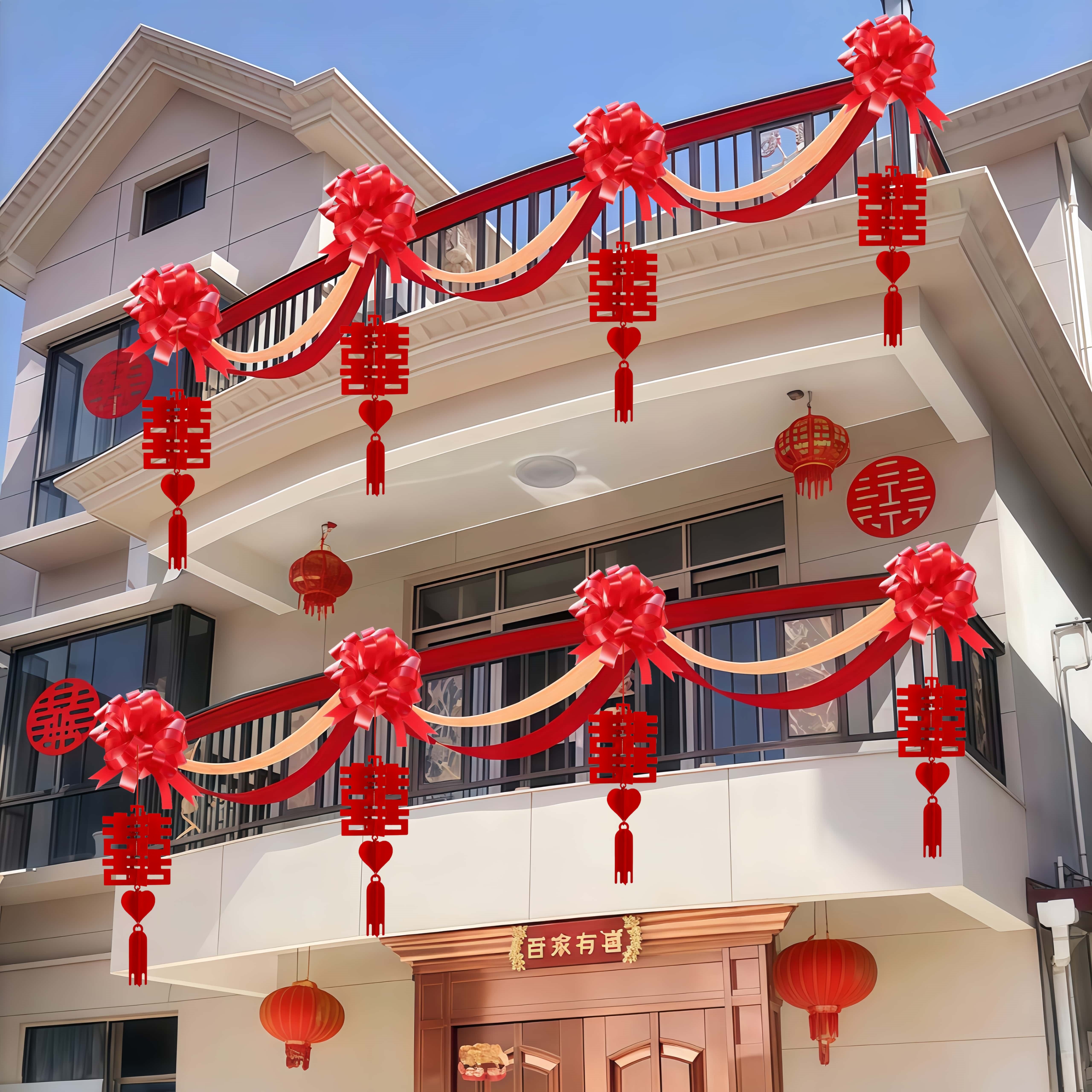 婚庆装饰波浪旗气球大红拉花蝴蝶结立体爱心喜字吊牌挂件婚房布置