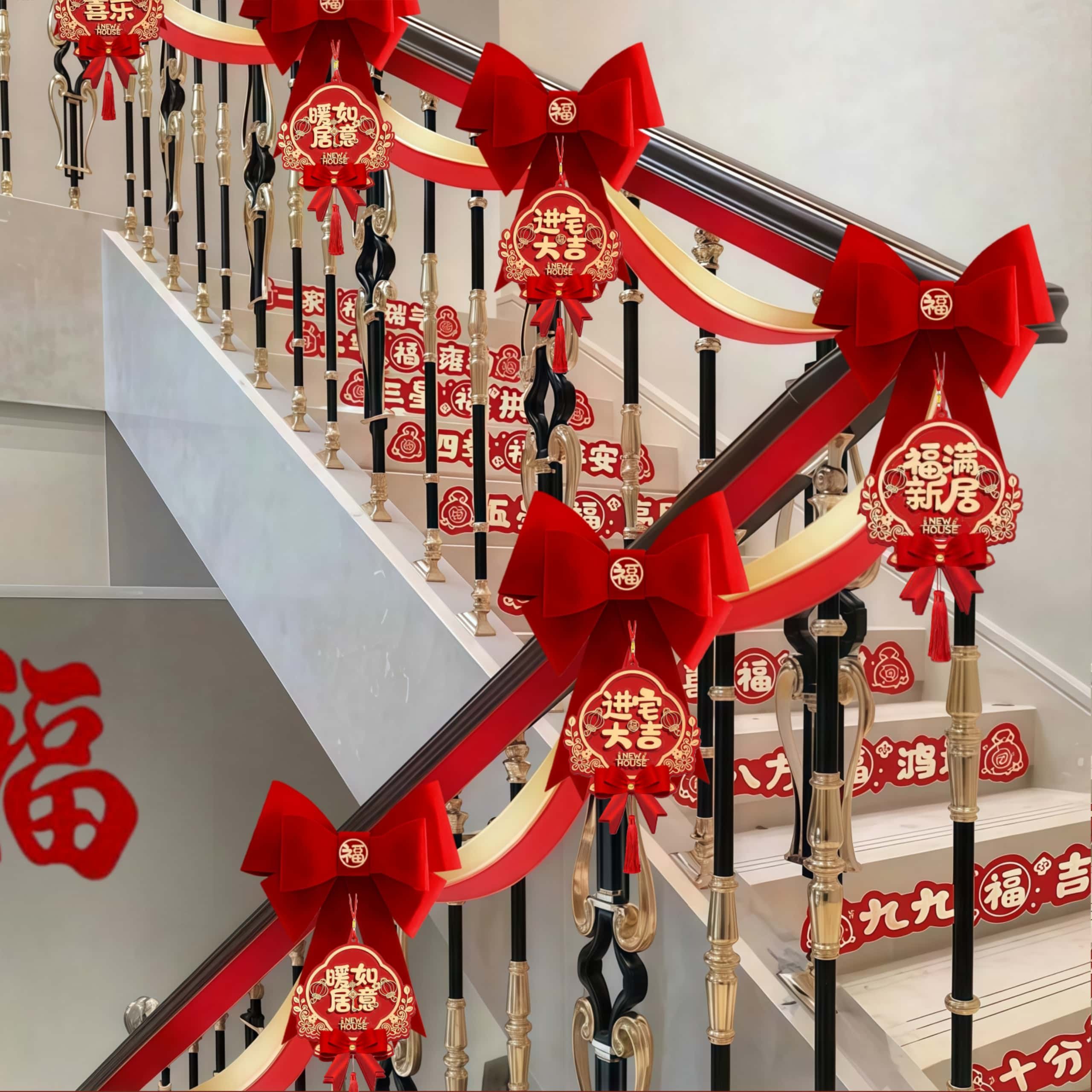 新居搬家装饰品农村别墅自建房楼梯阳台彩带拉花波浪旗蝴蝶结全套,节庆用品/礼品,装扮布置套餐,淘宝优惠券,粉丝福利购,淘宝优惠卷