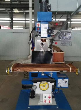 厂家直销zx6350c钻铣床zx50c齿轮传动钻铣床立卧式两用铣床高精度
