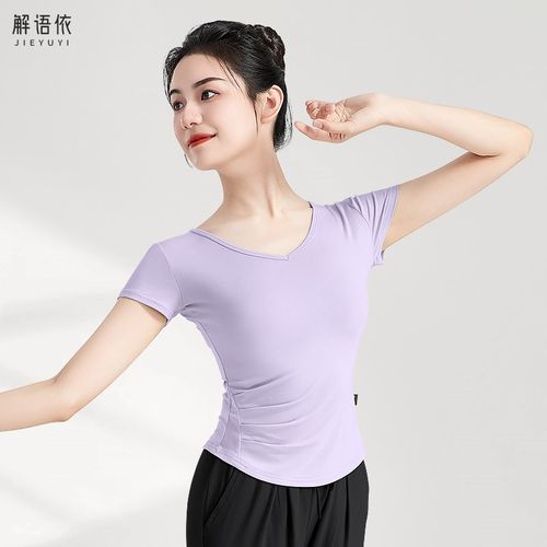 舞蹈服夏季新款广场舞短袖上衣女舞跳舞服装形体服长袖练功服