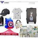 亿美达丝印油墨 环保丝网印刷衣服印字防水尼龙印布黑白大红金色