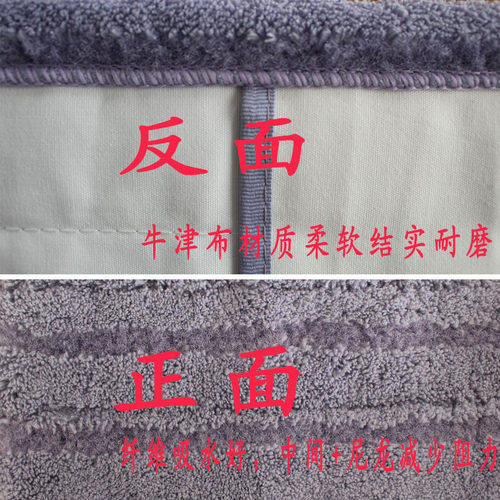 平板拖把布替换布拖把头替换 通用型拖布替换布拖布头替换通用厚