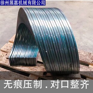 螺旋叶片定制绞龙叶片锰钢螺旋不锈钢绞龙输送机螺旋轴