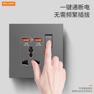 86型国际通用一开多三孔插座带双USB接口快充13a手机充电插座面板