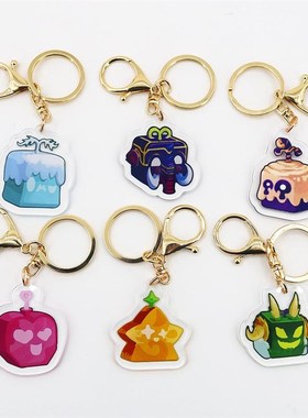 跨境新品bloxfruit游戏周边盒子亚克力吊饰包包背包钥匙圈