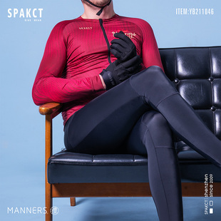 思帕客骑行服 男春夏季山地自行车骑行裤套装单车装备 【六德礼】