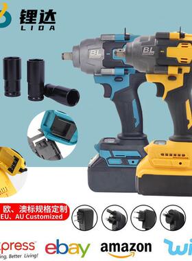 大功率电动工具外贸2307D款锂电无刷冲击扳手裸机大扭力1000N.M