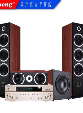 奇声HQ35木质家庭影院音响套装客厅5.1组合音箱家用环绕