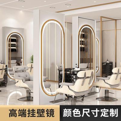 网红理发店美发镜台沙龙潮店单面挂墙镜简约带灯理发镜子发廊专用