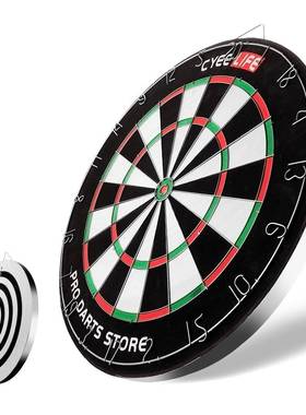 CyeeLife18寸2.5cm双面植绒钢针硬式飞镖靶盘套装裸盘