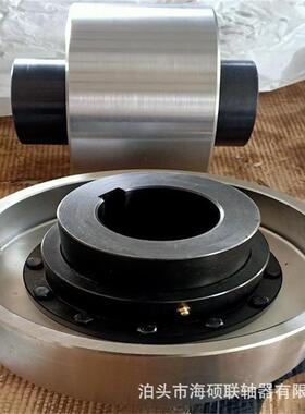 直销NGCLZ带制动轮联轴器鼓型齿联轴器40Cr齿式联轴器接手