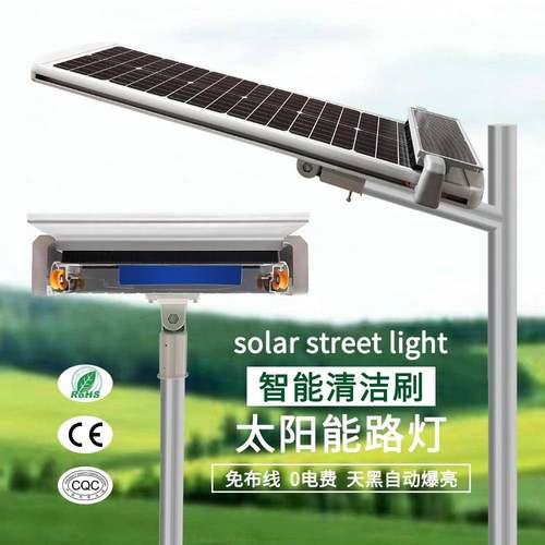 60-100W自清洁一体化太阳能路灯天黑亮自动户外led爆亮灯