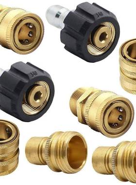 8pcs压力清洗机快速连接器接头套装M223/83/4英寸快速释放接头