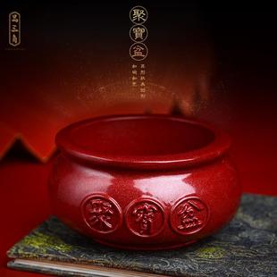 隆闻天然朱砂聚宝盆摆件客厅家居办公室存钱罐店铺开业工艺品
