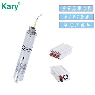 长葛凯瑞太阳能直流水泵新款NS242T-40不锈钢直流螺杆泵直径50mm