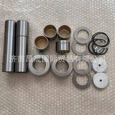 重汽HOWOT7H汕德卡C7HC9HG7配件WG4071415005kit主销修理包