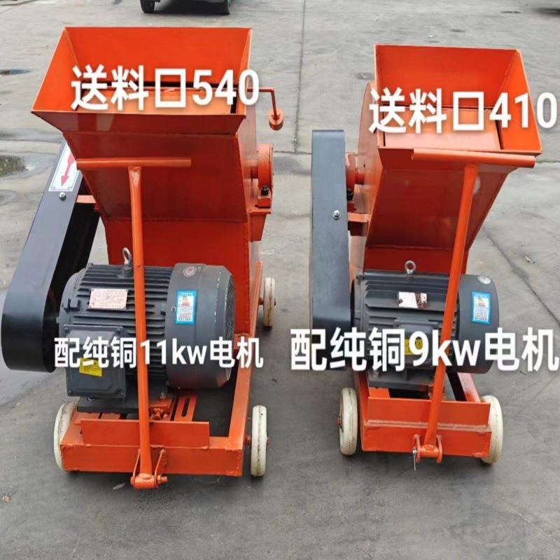 小型砖头瓦块粉碎机多少钱台多功能粉碎机报价9千瓦锤式破碎机图片
