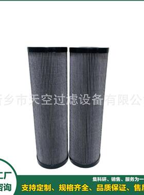 燃油滤清器滤芯939200Q,939201Q,939202Q939203Q939204Q939205Q